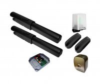 DoorHan SW-5000PRO-LKIT