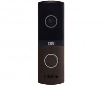 CTV-D4003AHD (гавана)
