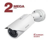 Beward B2710RV-B1 Beward B2710RV-B1