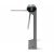 PERCo-KT02.9+SS01