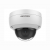 HikVision DS-2CD2123G0-IU (6mm)