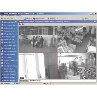 PERCo-SM15 фото