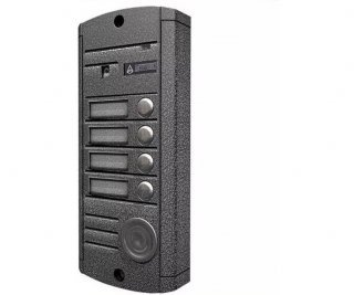 Activision AVP-454(PAL) фото