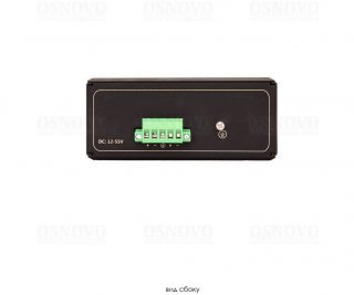 OSNOVO SW-70802/IL фото