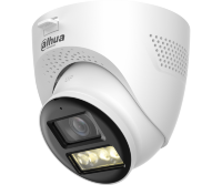 Dahua DH-HAC-HDW1200TQP-IL-T-0280B-DIP