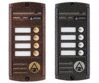 Activision AVP-454(PAL) TM