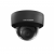 HikVision DS-2CD2143G0-IS (2.8mm) (Черный)