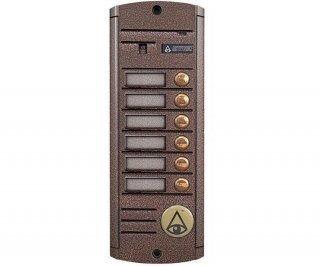 Activision AVP-456(PAL) фото