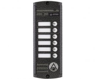 Activision AVP-456(PAL) фото