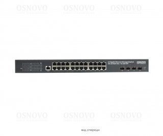 OSNOVO SW-24G4X-1L фото