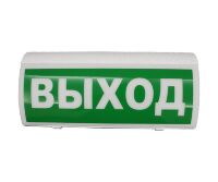 ВОСХОД-РС1 12В