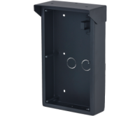 Dahua VTM26R2 Dahua VTM26R2