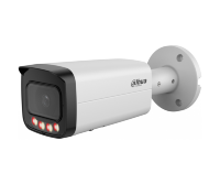 Dahua DH-IPC-HFW21249TP-AS-IL-0360B