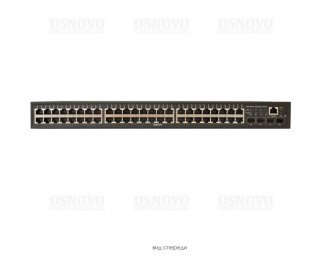 OSNOVO SW-84804/L(800W) фото