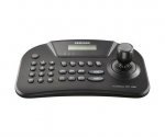 Samsung Wisenet SPC-1010