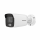 HikVision DS-2CD2047G2-LU (4mm)