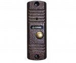 Activision AVC-105
