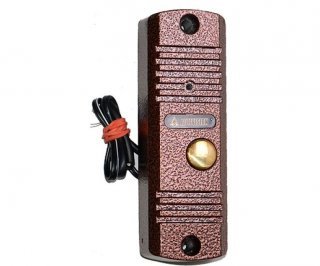 Activision AVC-105 фото