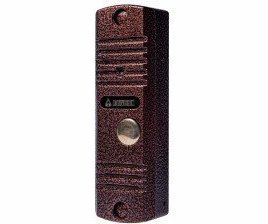 Activision AVC-105 фото