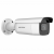HikVision DS-2CD2623G2-IZS(2.8-12mm)(D)