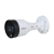 Dahua DH-IPC-HFW1239SP-A-LED-0280B-S5