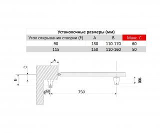 CAME AXI2501 (001SWN25B) голубой фото