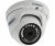 Trassir TR-D8111IR2 2.8