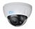 RVi-1NCD8045 (3.7-11) купольная IP видеокамера