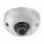 HikVision DS-2CD2523G0-IWS (6mm)