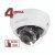 Beward BD4640DR (4.2 мм)