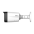 Dahua DH-HAC-HFW1500TLMP-IL-T-0360B