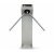PERCo-TTR-04CW