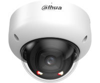 Dahua DH-IPC-HDBW5559RP-ASE-IL-0280B