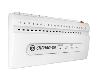 Болид Сигнал-20 фото