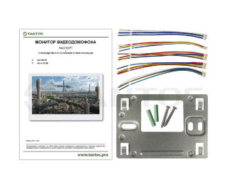 Tantos NEO HD SE Tuya (Black) XL фото