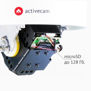 ActiveCam AC-D6124 фото ActiveCam AC-D6124 фото