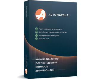 ProxWay Автомаршал 4 канала фото