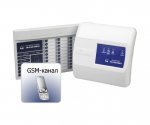 Галактика ЦБ GSM + БИУ-Р2