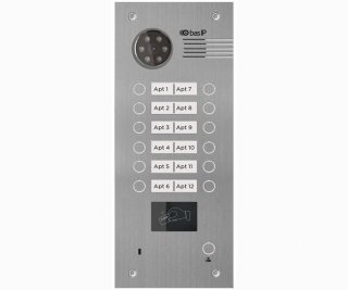 BAS-IP BA-12MD SILVER фото