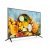 HikVision DS-D5065UC-C