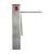 Oxgard Cube C-04-2R (Mifare)