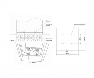 DoorHan TOLL-4000KIT фото
