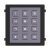 HikVision DS-KD-KP