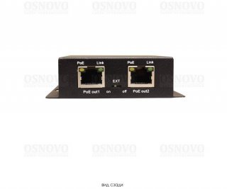 OSNOVO SW-8030/D(90W) фото