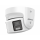 HikVision DS-2CD2387G2P-LSU/SL(4mm)(C)
