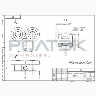 Ролтэк 104.RC74 фото