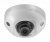 HikVision DS-2CD2543G0-IS (2.8mm)