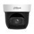 Dahua DH-SD29204DB-GNY