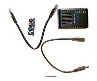 OSNOVO PoE Splitter/1 PoE-сплиттер стандарта IEEE 802.3af фото