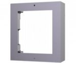 HikVision DS-KD-ACF1